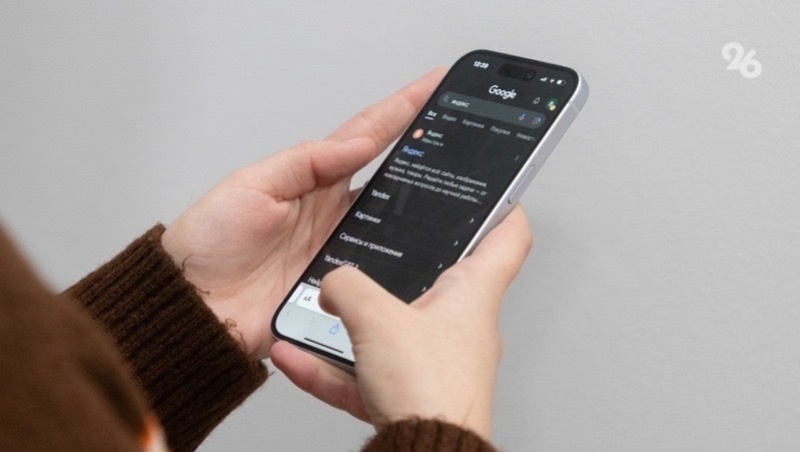      Фото: ИА «Победа26»