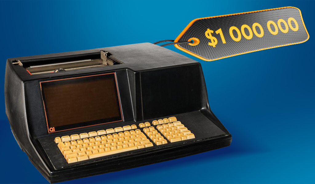 Дочитайте до конца, чтобы узнать, что это и сколько оно стоит на самом деле
