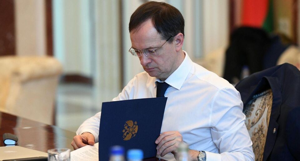    РИА «Новости»