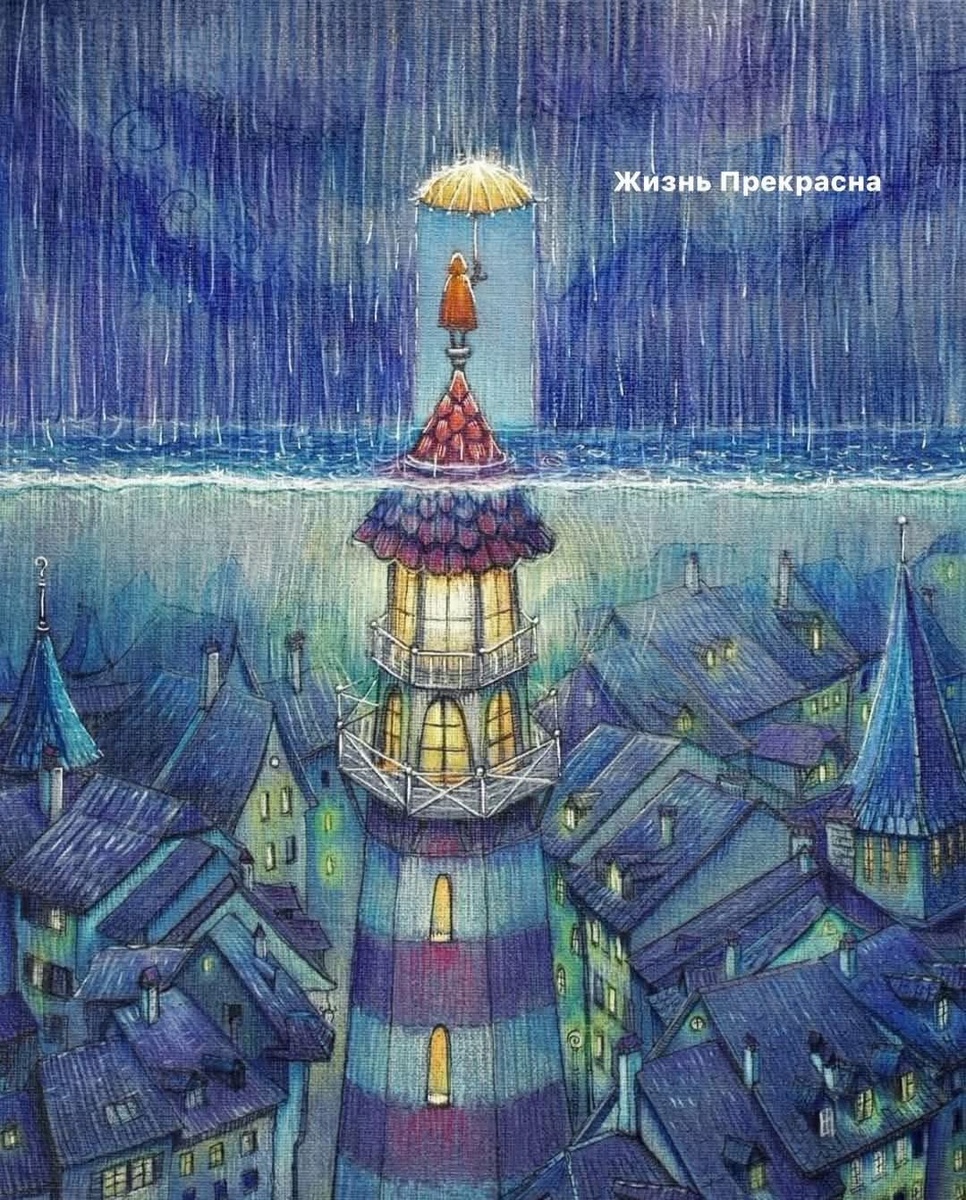 Возвращение опоры: простая практика для стоп, осанки и равновесия.