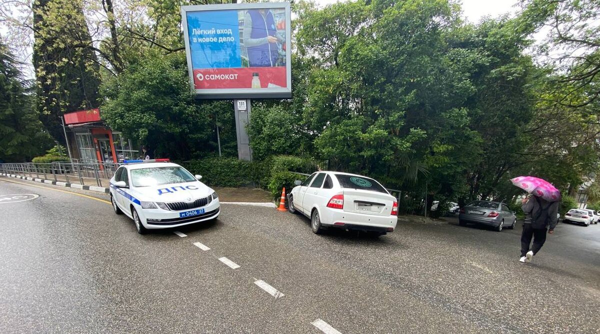 Фото: Telegram/Госавтоинспекция г. Сочи  📷
