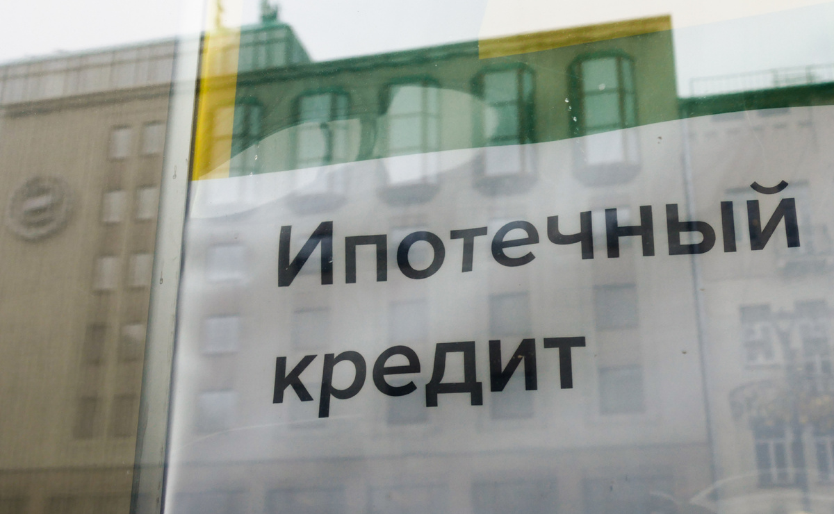    Источник: Ведомости/ТАСС