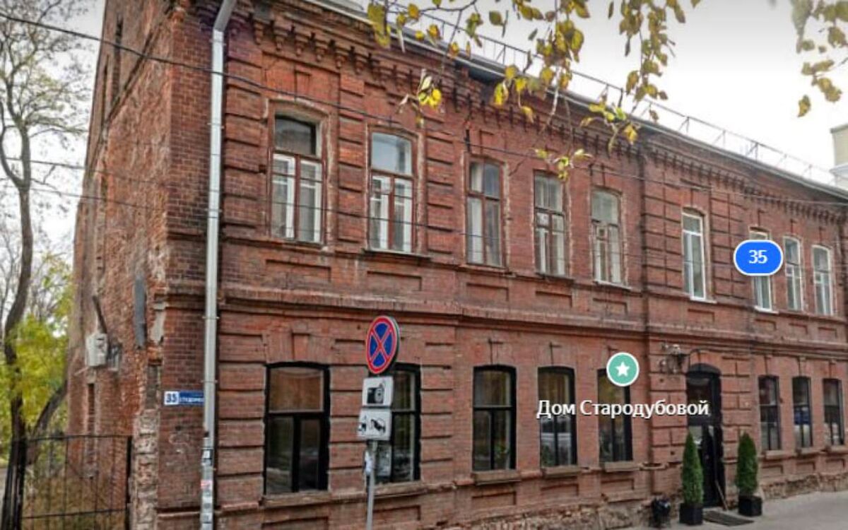    Мэр Воронежа выселяет жильцов из исторического дома в центре города Фото: Яндекс.Карты
