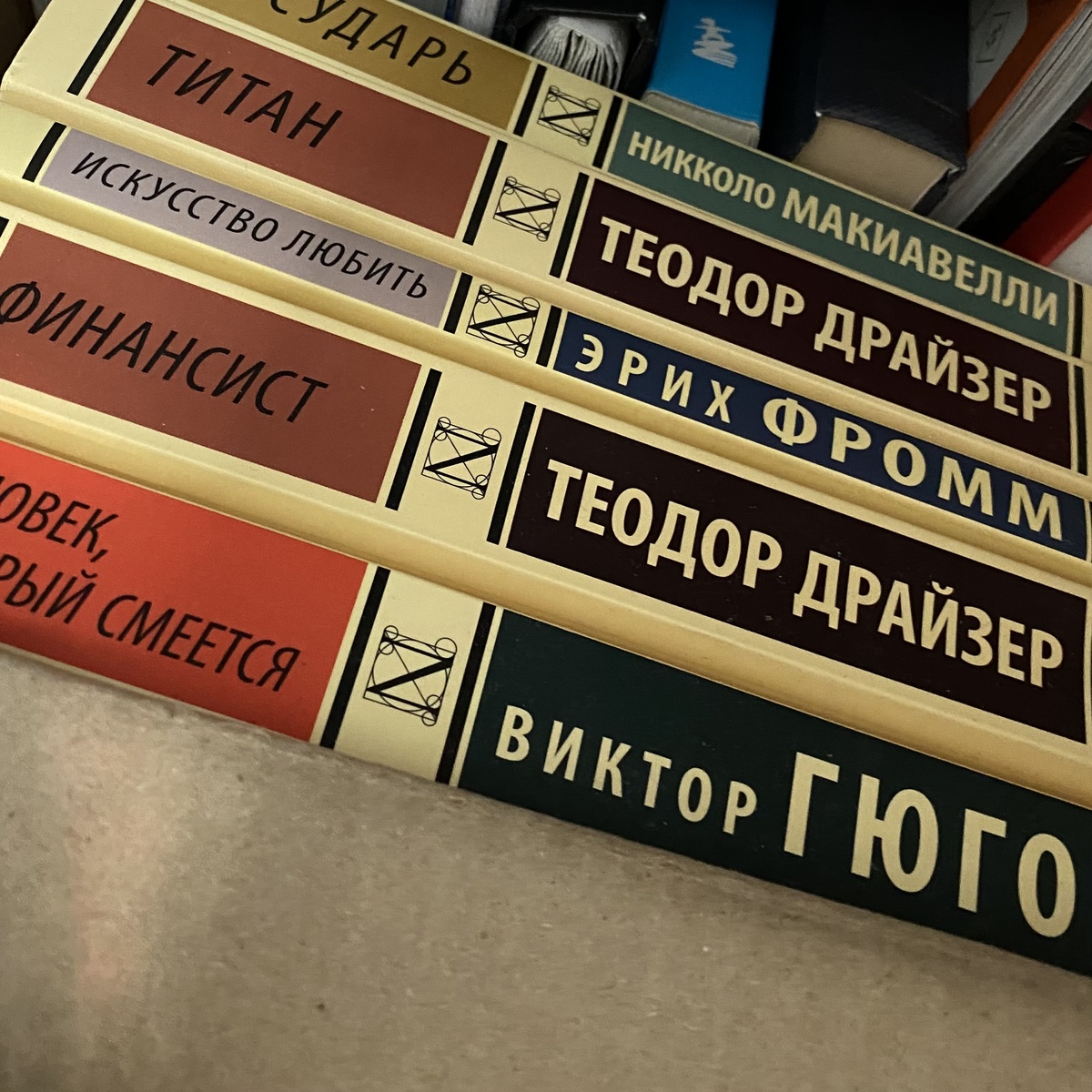 Ждут своего часа