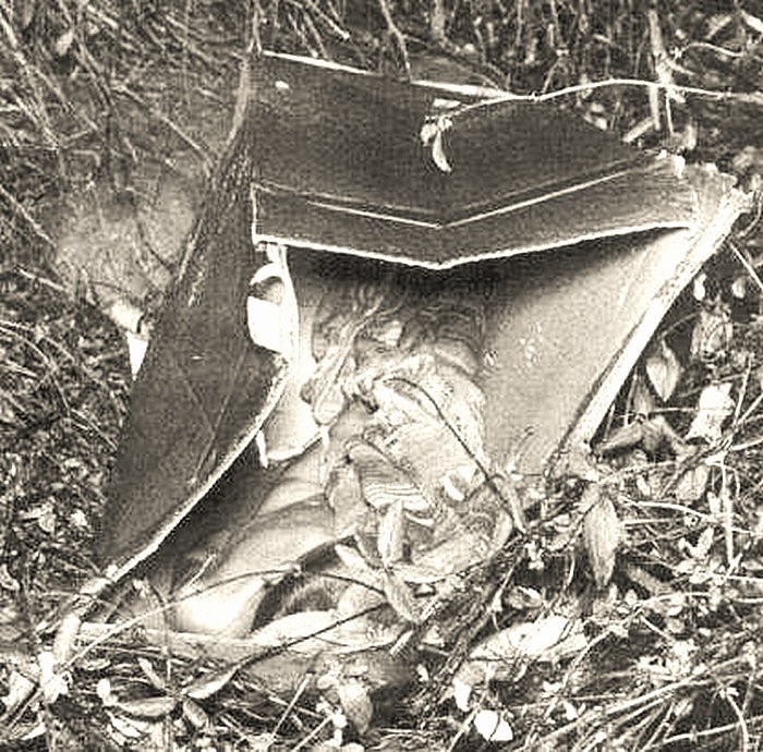 Место преступления