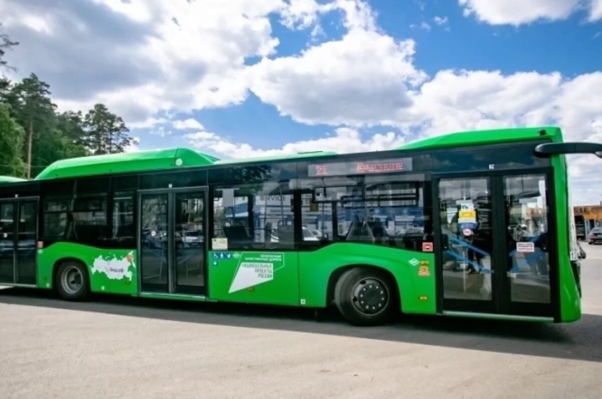    В Екатеринбурге с 1 июня изменятся 9 автобусных маршрутов
