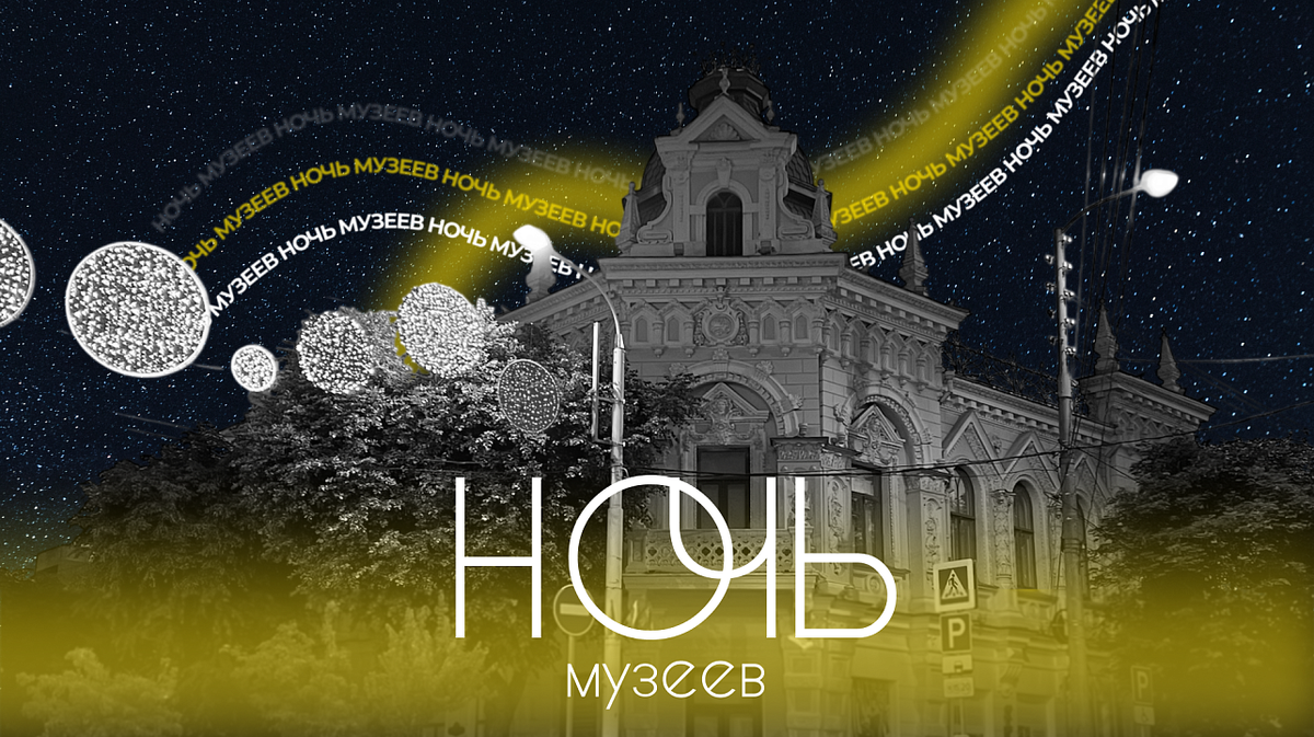     Изображение: Пресс-служба администрации Краснодара