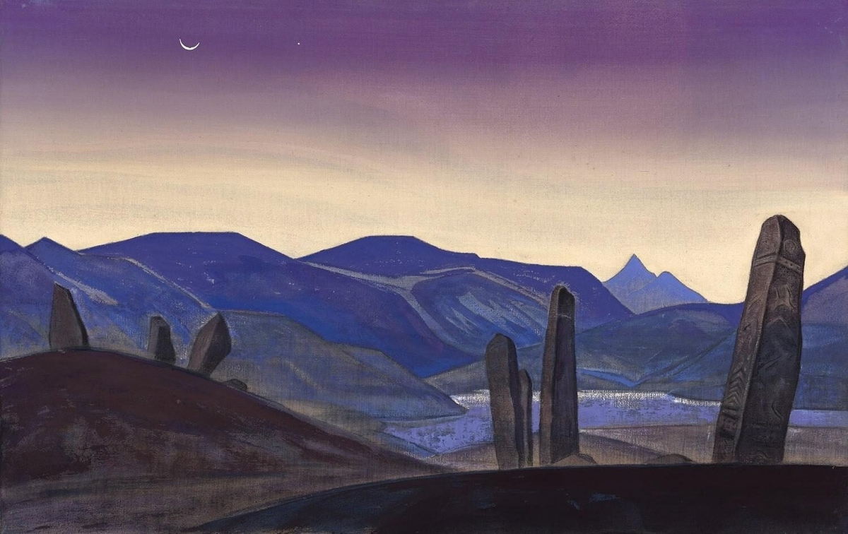 Н.К. Рерих. Чёрная Гоби. 1928 (1929). На картине в предрассветный час запечатлена пустынная и полупустынная территория — Великая монгольская Гоби. Название области связано с чёрным цветом мелкого щебня, покрывающего её.