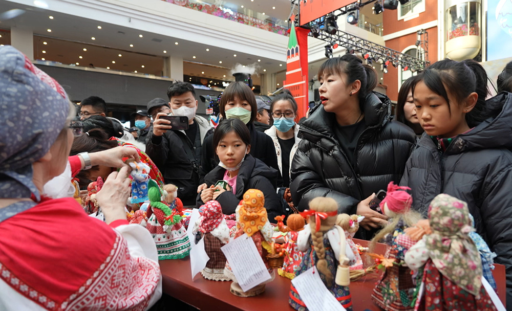    ©АО "ТВ Центр"