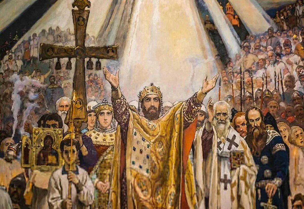 В. Васнецов. Крещение Руси. 1885-1896. Изображение из открытых источников