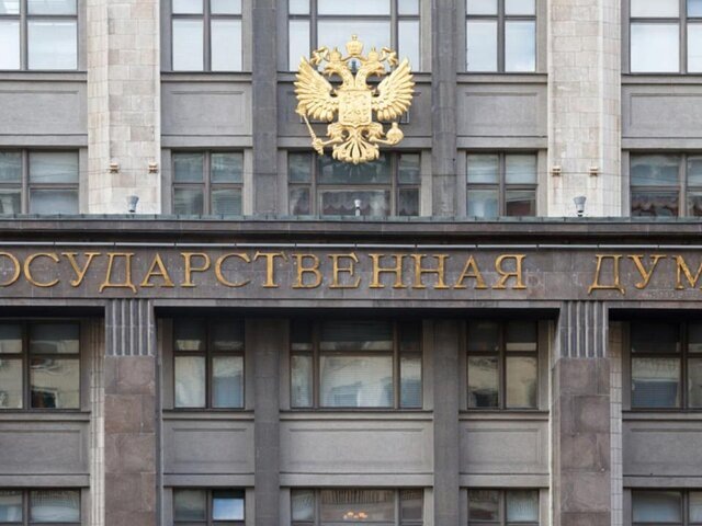    Фото: Москва 24/Роман Балаев