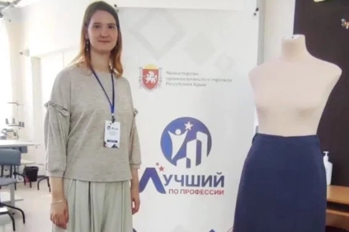    Швея из Крыма вышла в финал конкурса «Лучший по профессии»