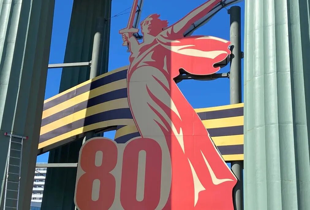    Фото: Мойка78