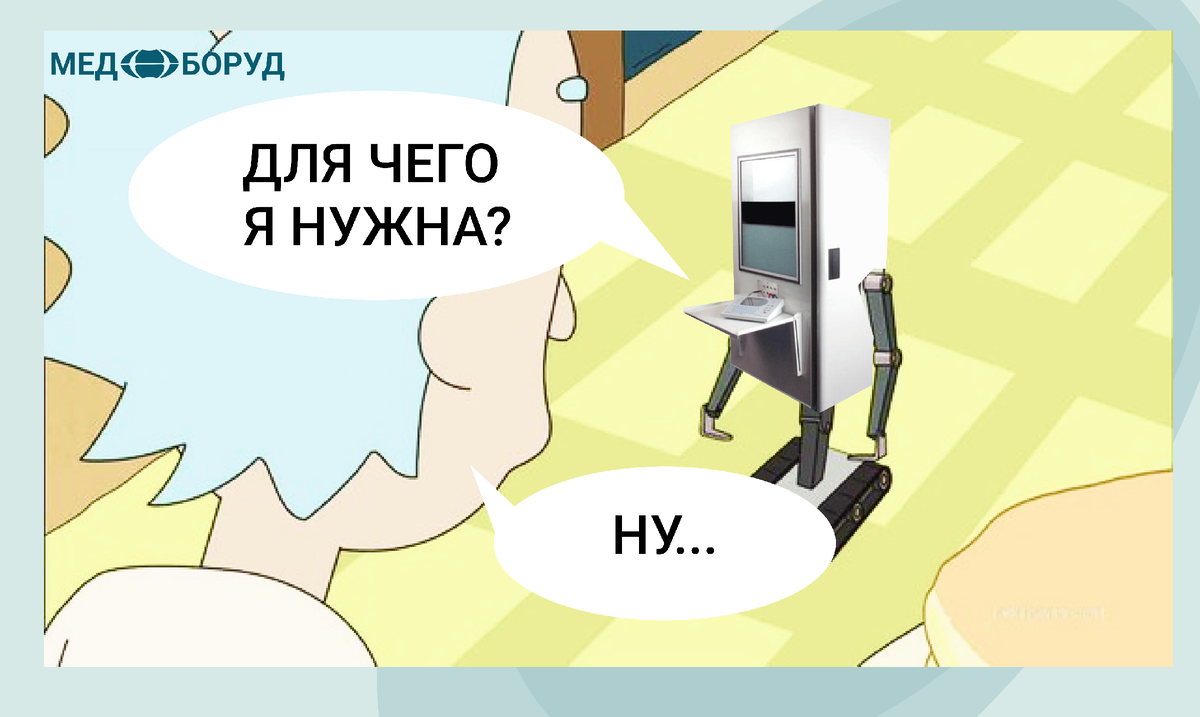 #акустическая_кабина #шумозащитная_кабина #аудиометрия #лор-оборудование #ремонт_оборудования #медицинская_техника #отоларингология