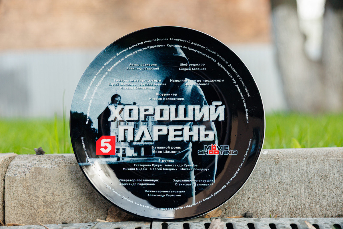 Листайте вправо, чтобы увидеть больше изображений