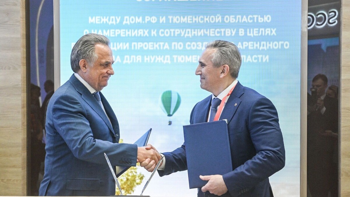     Источник: Пресс-служба губернатора Тюменской области