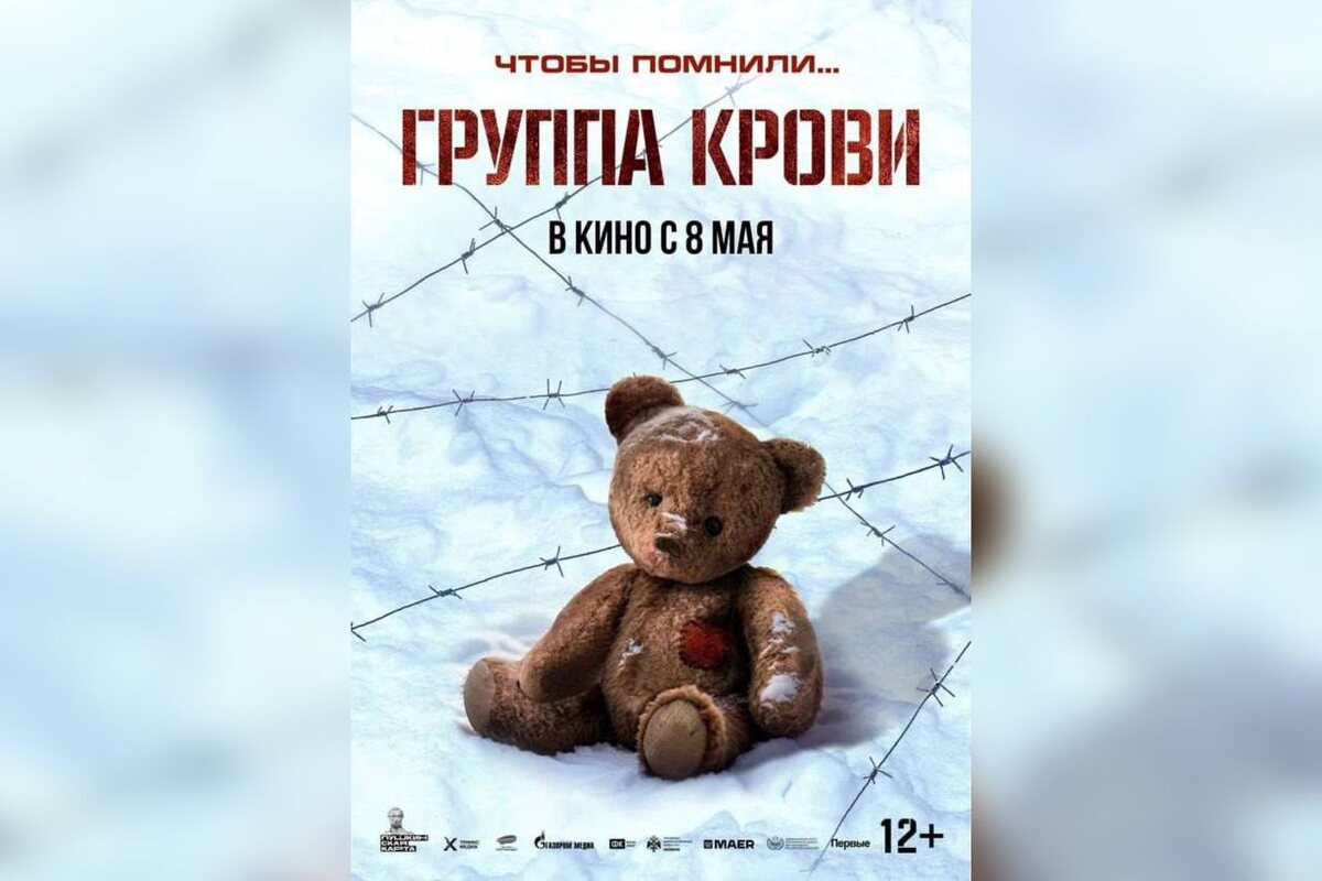  📷    Где провести выходные в Оренбурге Марина Шарт