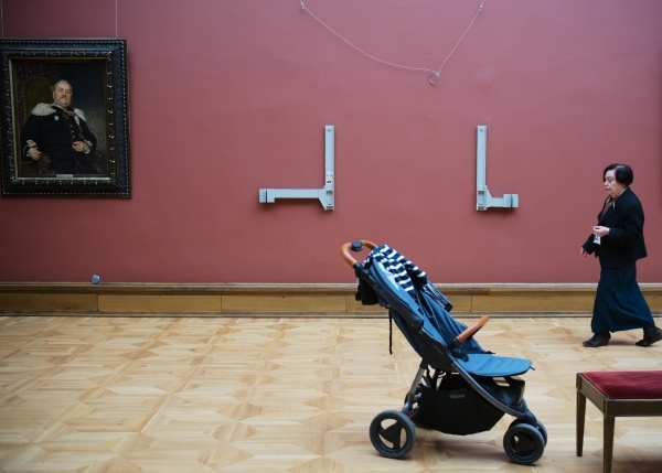 Фото: РИА Новости/Сергей Пятаков