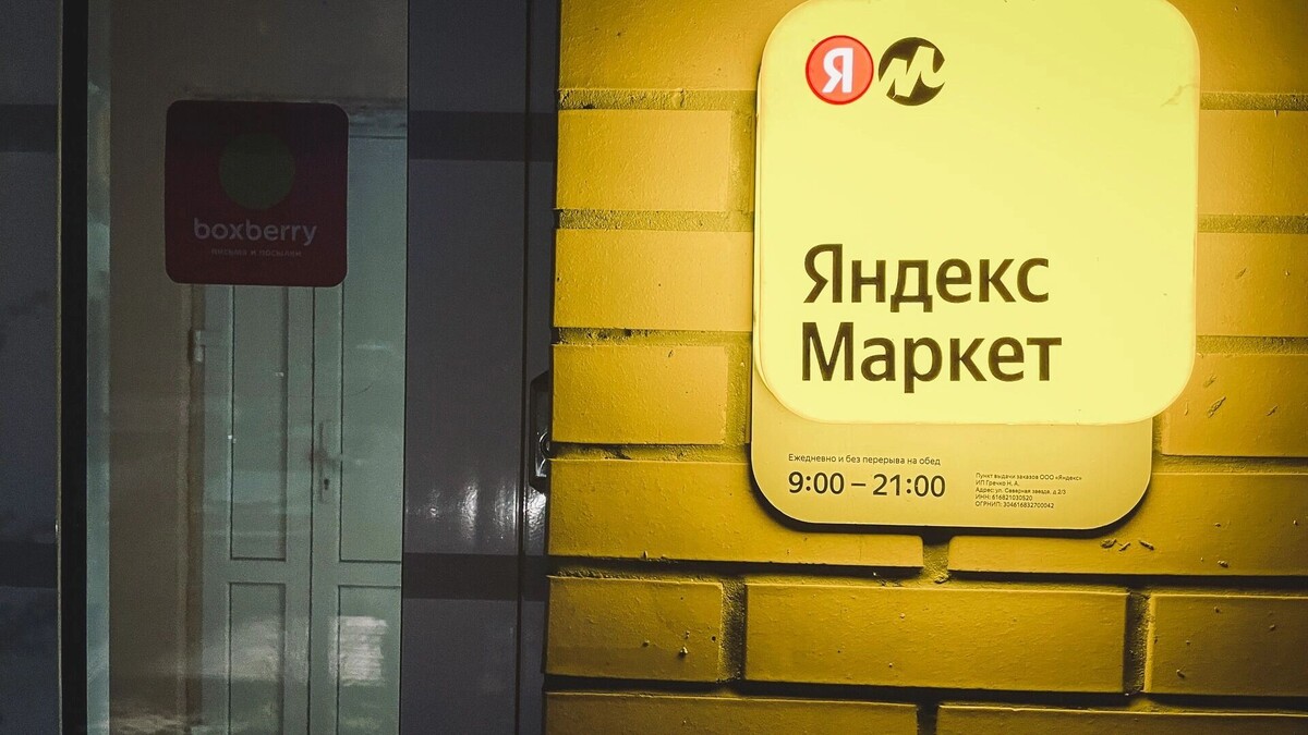     Источник: 1MI