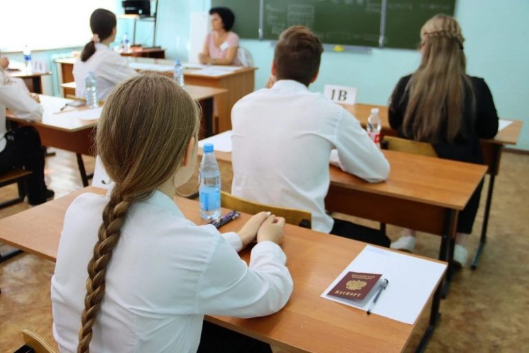    Сдача ЕГЭ в школах Оренбуржья начнётся 23 мая Оренбуржье