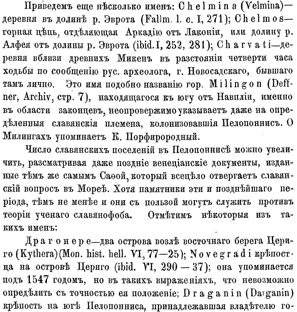 -15