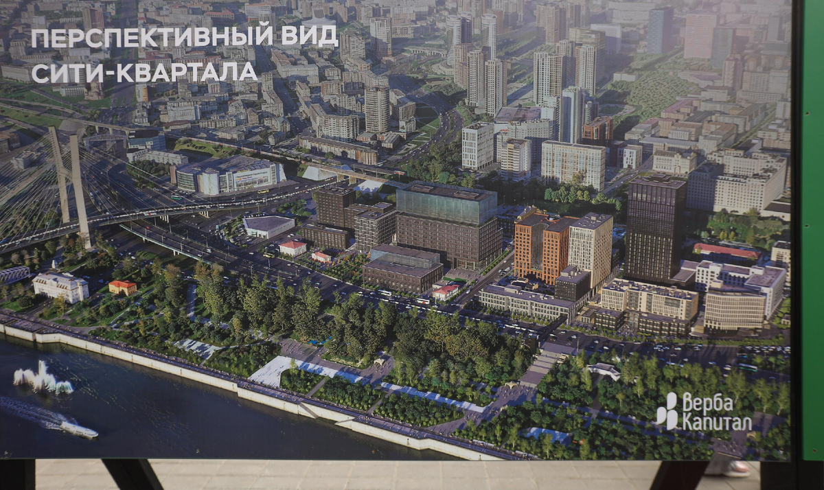 Визуализация будущего пространства с садом. Фото: Ростислав Нетисов, nsknews.info