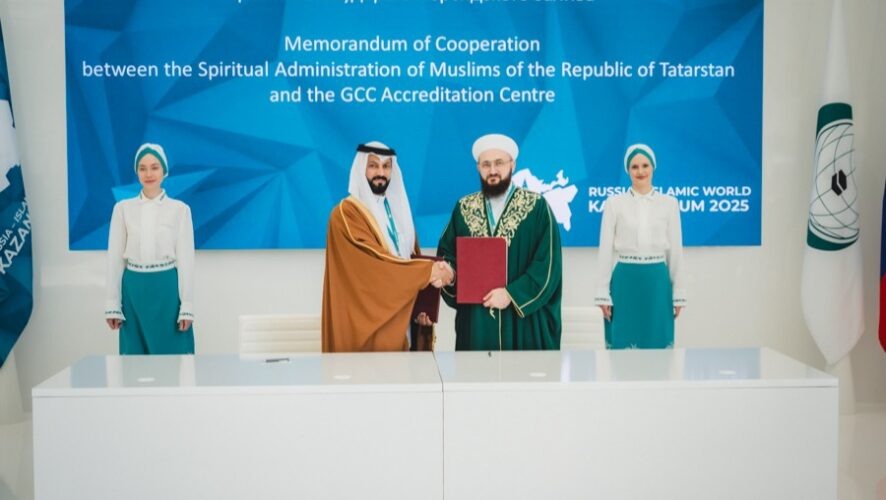    Фото: ДУМ РТ