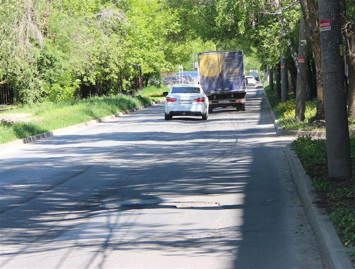    ФОТО: Ламзина Александра