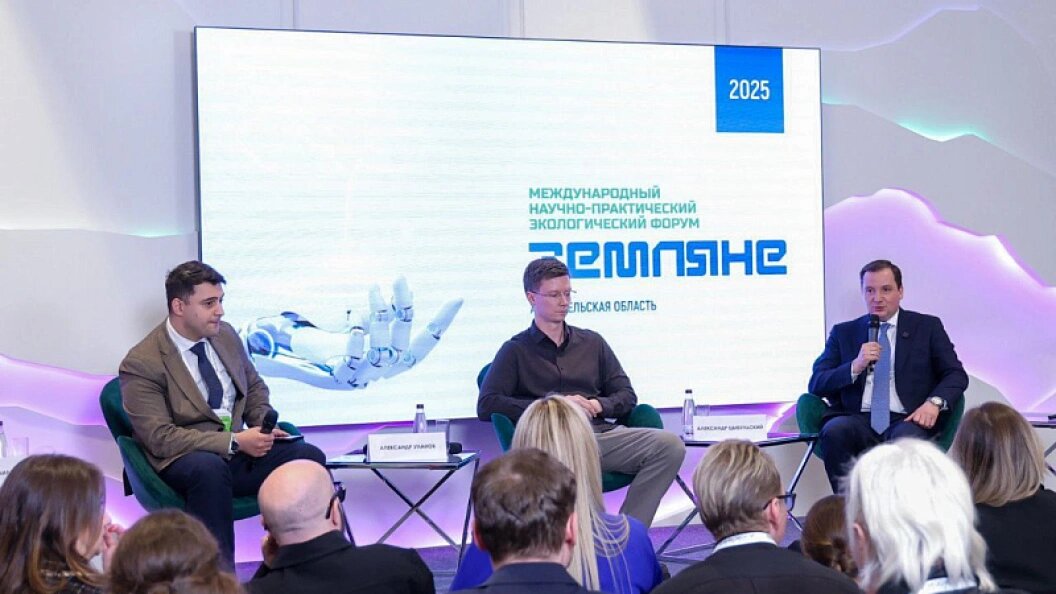    Фото: Правительство Аангельской области