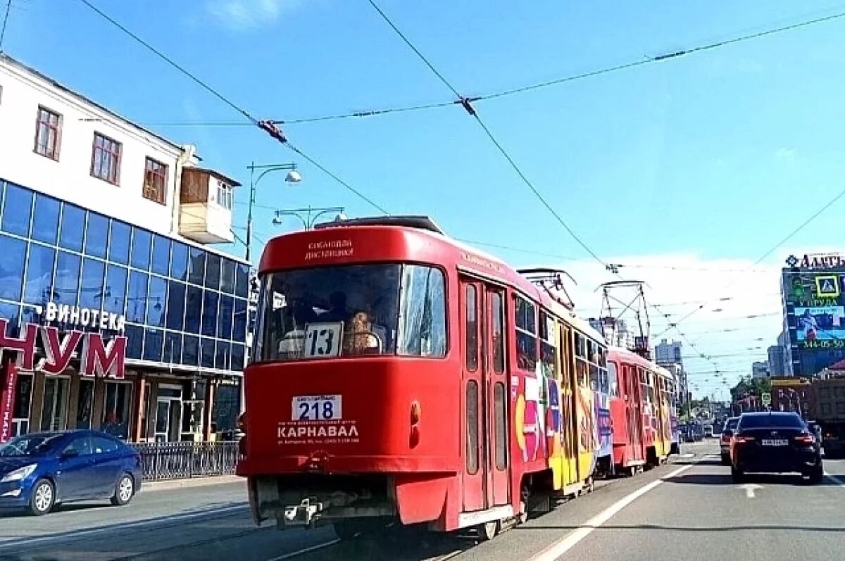    Движение трамваев на ЖБИ в Екатеринбурге закроют до 26 мая