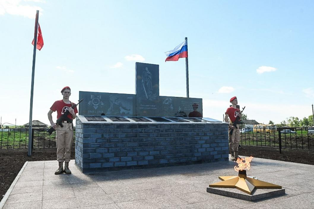 Фото: Сергей Елесин, ИА "Тюменская линия"