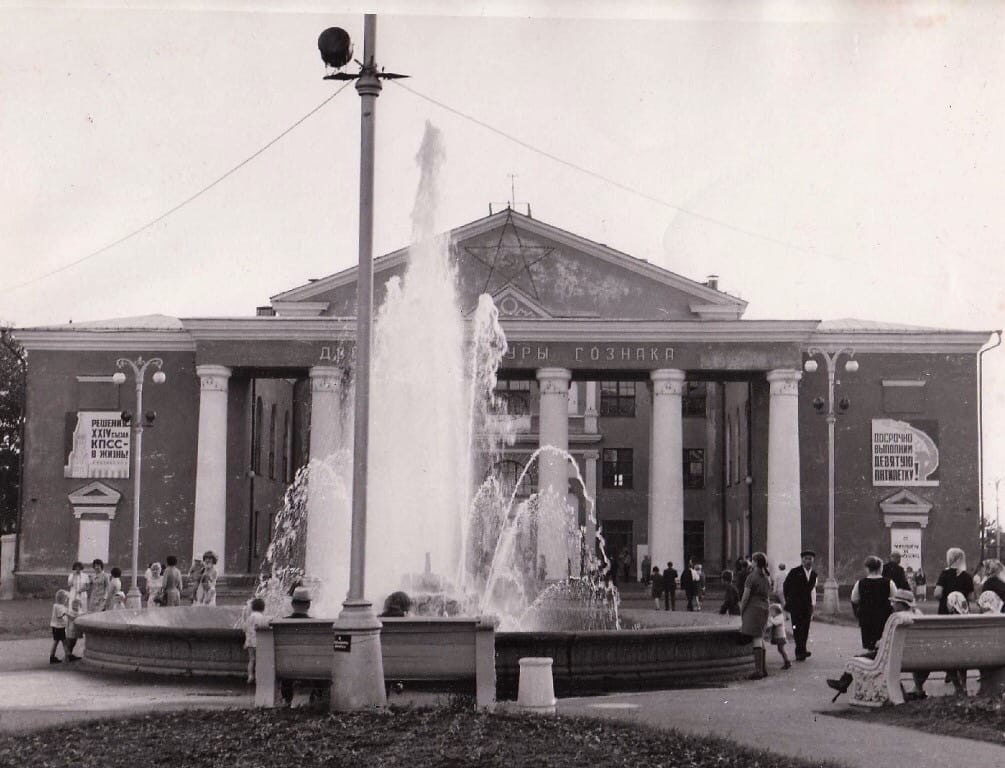 Фото Краснокамск Пермский край наше счастливое прошлое: muz-vt.ru