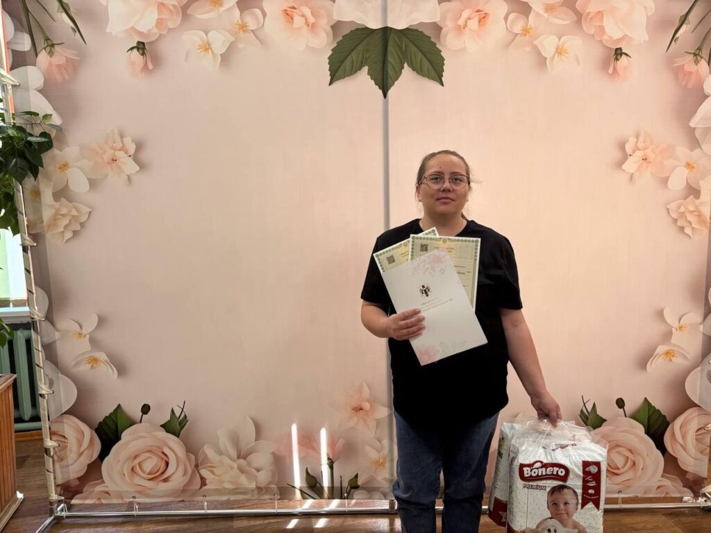    Фото отдела ЗАГС по г. Искитиму и Искитимскому району