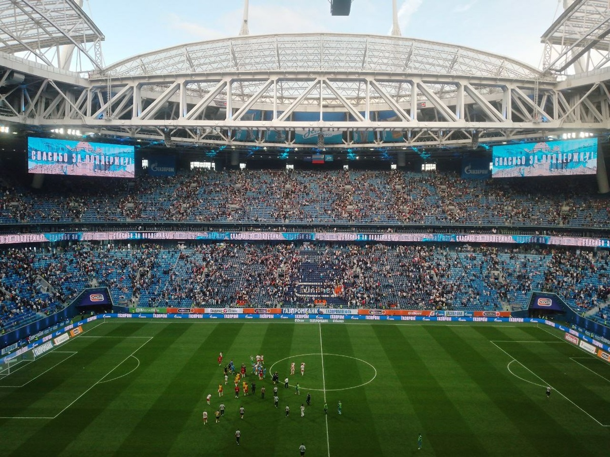 Фото: Neva.Today