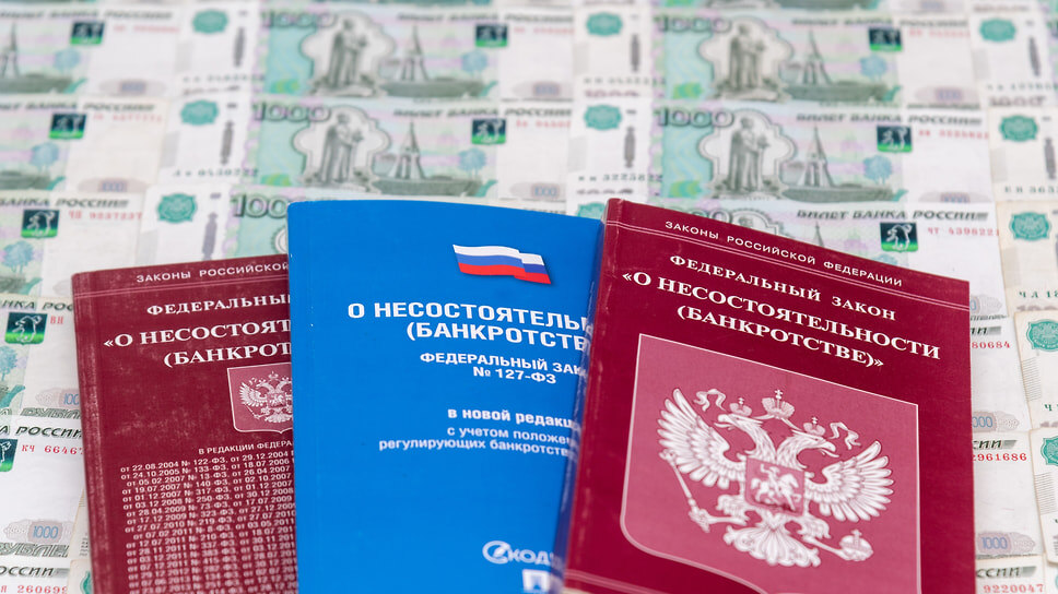 Фото: Олег Харсеев / Коммерсантъ