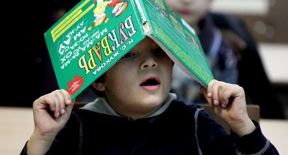    РИА «Новости»