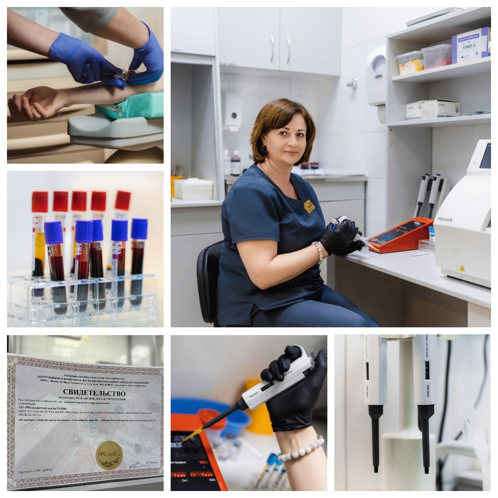 Макарова Юлия Игоревна – врач клинической лабораторной диагностики, заведующая клинико-диагностической лабораторией Клиники РАМИ (Санкт-Петербург).