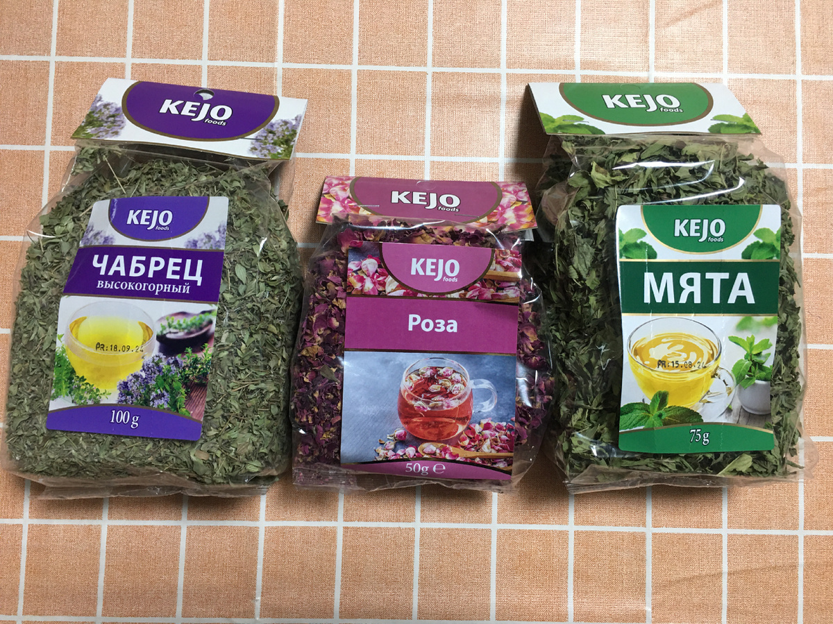 Роза совершенно не понравилась. 