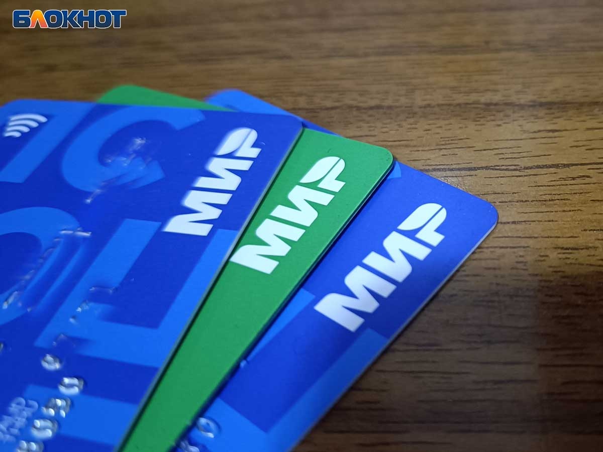 Фото: «Блокнот Донецк»