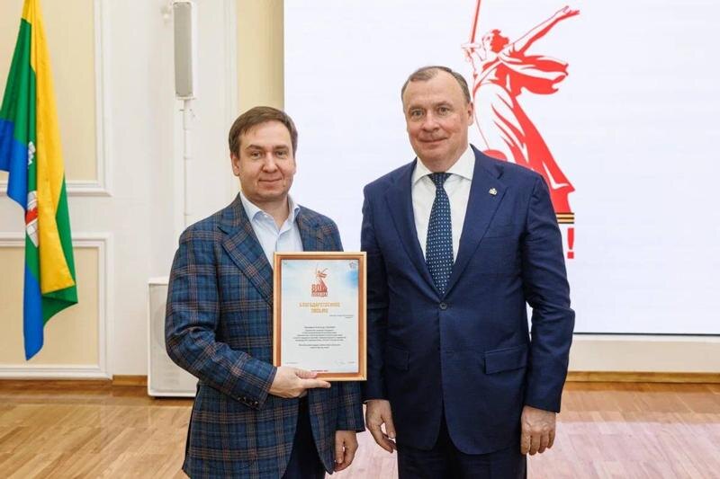    Фонд святой Екатерины