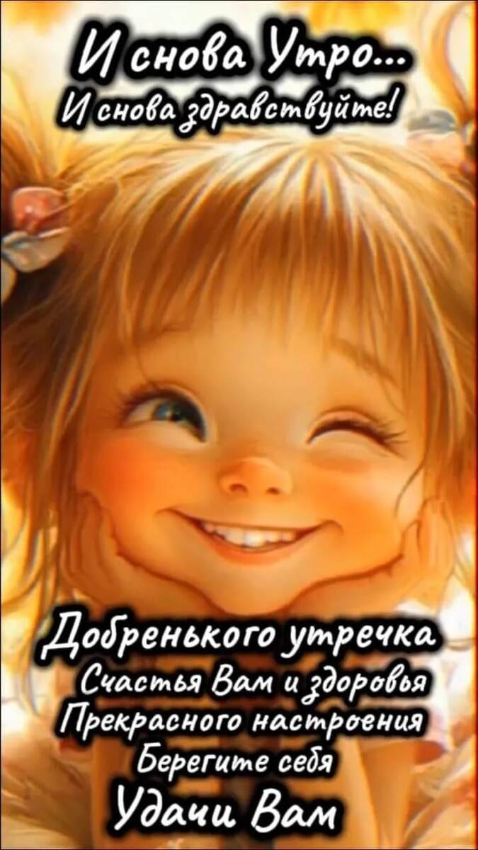 Фото из свободного доступа интернета