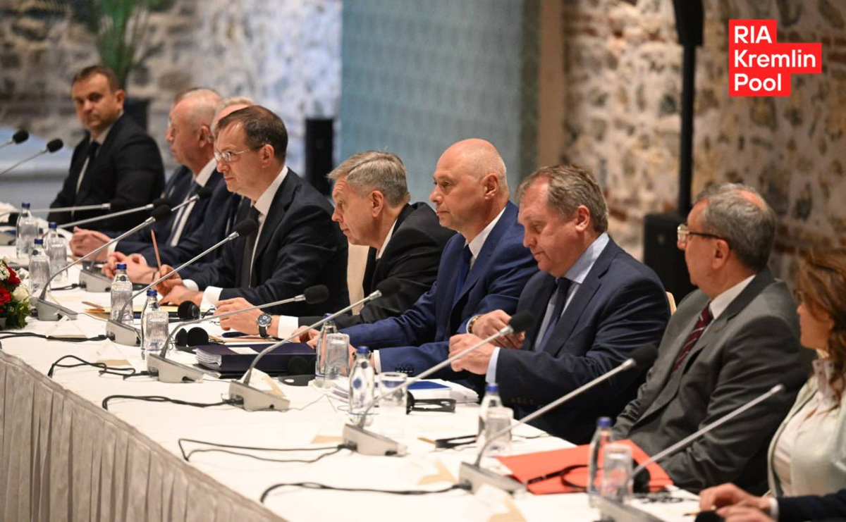 Российская делегация