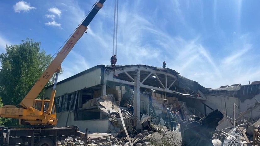    МЧС Башкортостан