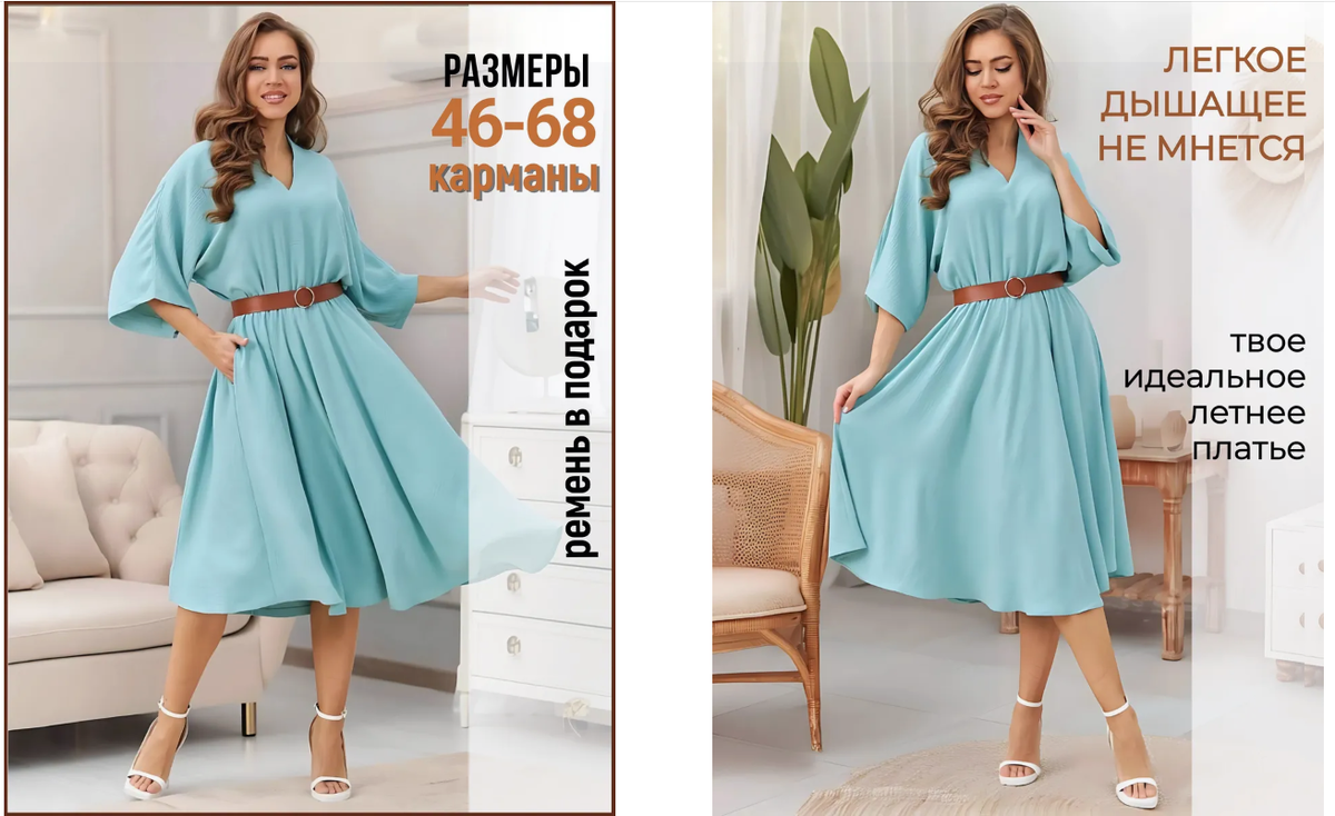 Изумительная подборка 20+ ПЛАТЬЕВ ДЛЯ КРАСОТОК с пышными формами