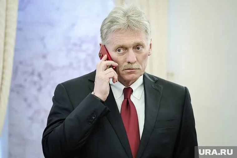 Песков заявил, что переговорная команда в Стамбуле находится на постоянной связи с Кремлем. Фото: Роман Наумов © URA.RU