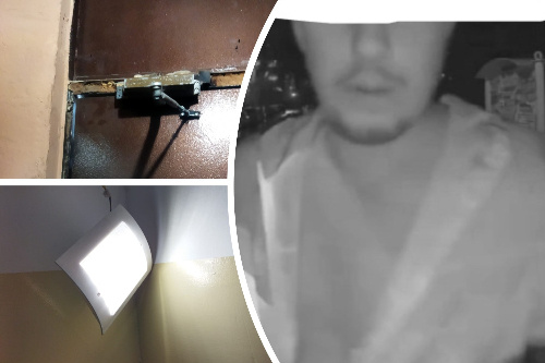    Фото: читатель Прецедента