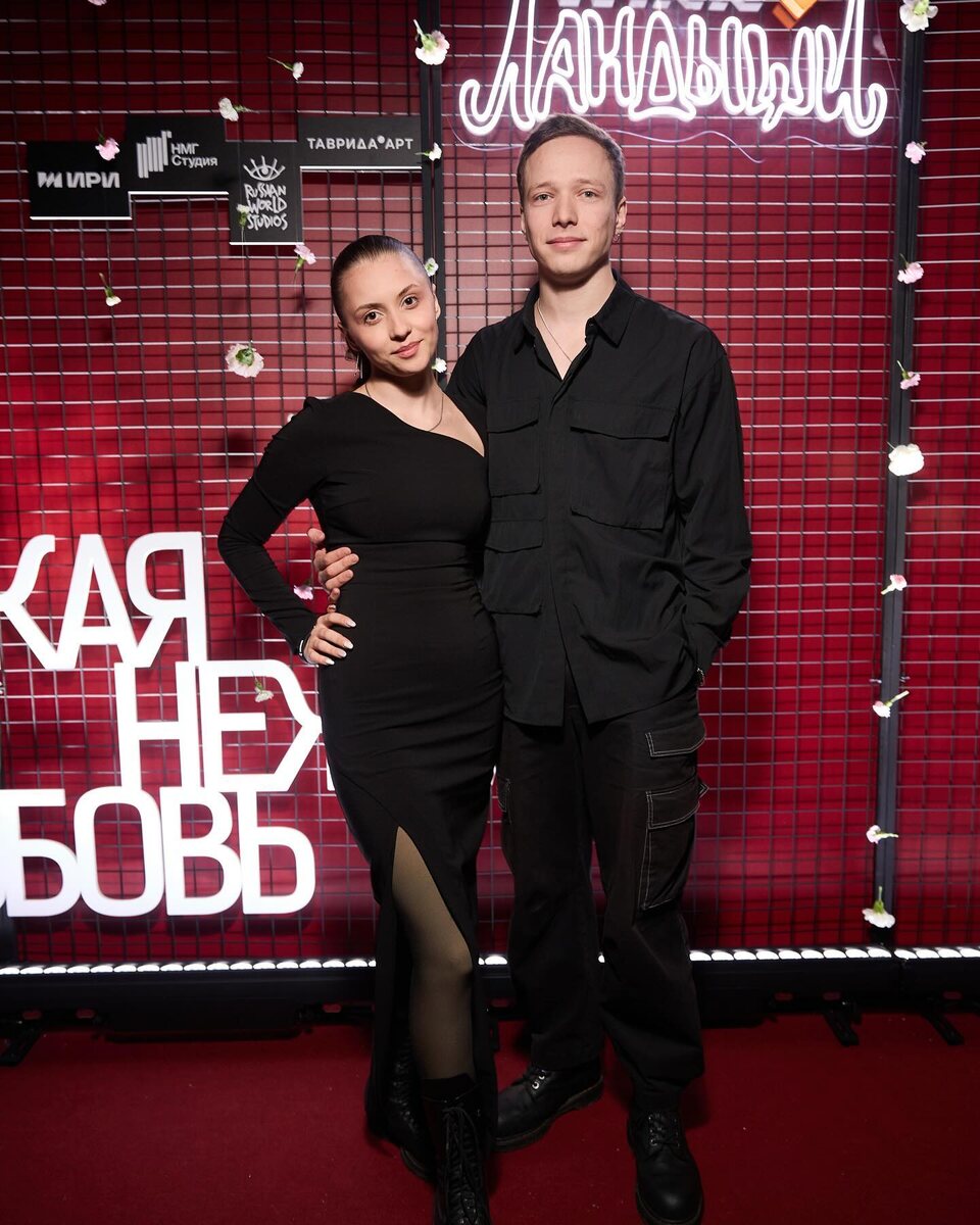 Сергей Городничий с возлюбленной Валерией