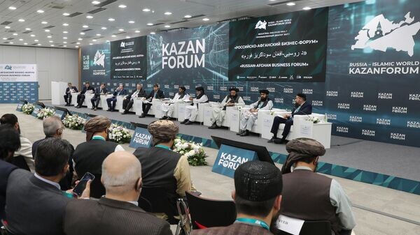    © Foto / АНО «Дирекция международных программ»