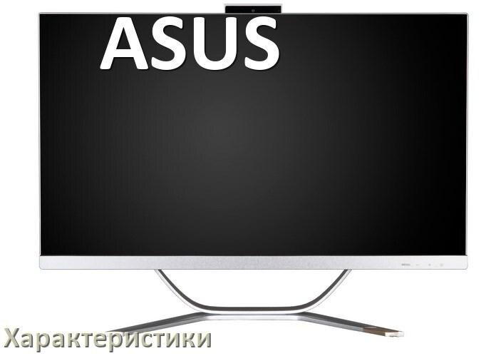 
Характеристики компьютерных моноблоков ASUS память, экран, процессор, видеокарта