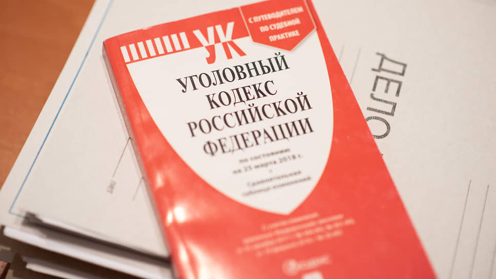 Фото: Олег Харсеев / Коммерсантъ